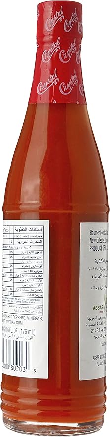 3 x 177ml Crystal Louisiana Hot Sauce - فلفل كريستال ثلاث بطول بحجم 177 مل